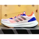 ADIDAS PUREBOOST 22 H.RDY 藍粉橘 慢跑鞋 GY4706