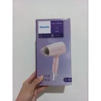 在飛比找蝦皮購物優惠-PHILIPS飛利浦吹風機BHC010 Hair Dryer