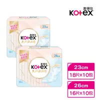 在飛比找蝦皮商城優惠-Kotex 靠得住 無感軟Q棉(無感衛生棉) 23/26cm