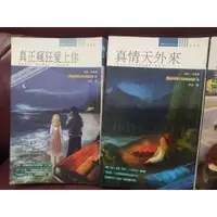 在飛比找蝦皮購物優惠-小說 西洋羅曼史   Age (單買)/ 瑞秋 吉普森 作品