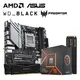 [欣亞] 【重磅價】AMD【6核】Ryzen5 7500F+華碩 PRIME B650M-A WIFI II-CSM+Acer Predator Pallas II DDR5-6000 16G*2(黑)+WD_BLACK SN850X 1TB