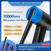 70000RPM Cordless Air Duster Air Keyboard Cleaner Spray Canned Air Duster Fast Charging