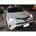 【FB搜尋桃園阿承】豐田 超人氣RAV4跑9千 2016年 2.0 白色 二手車 中古車