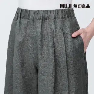 【MUJI 無印良品】女亞麻舒適寬版褲(共5色)