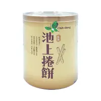 在飛比找PChome24h購物優惠-【池上鄉農會】池上捲餅-原味150g/罐