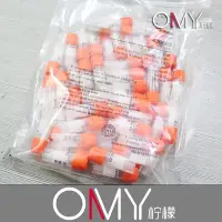 在飛比找Yahoo!奇摩拍賣優惠-嗨購-corning康寧1.2ml可立外旋凍存管 1ml  