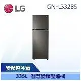 在飛比找遠傳friDay購物精選優惠-【LG 樂金】 335L 智慧變頻雙門冰箱 星夜黑 (GN-