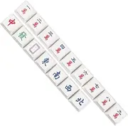 HOMOBABE 16Pcs Height Pbt Key Caps for Mechanical Gaming Keyboards Mahjong Design Durable and Lightweight Replacement for Worn Out Keycaps