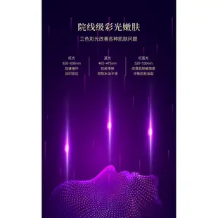 韓國小燙鬥 EMS微電流拉皮按摩儀 臉部皺紋小燙鬥 淡化細紋 提拉緊致肌膚 無針電波 導入儀 冷熱美容儀 冰敷 熱敷