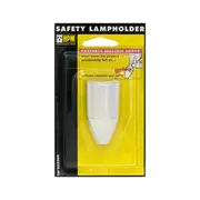 HPM CD332WE Safety Bc Lamp Holder B.C. Lampholder With Long Shield SAFETY BC LAMP HOLDER