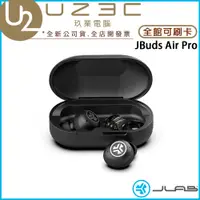 在飛比找蝦皮購物優惠-JLab JBuds Air Pro 真無線藍牙耳機【U23