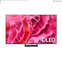 在飛比找特力屋線上購物優惠-[特價]三星 SAMSUNG 65吋 4K OLED智慧連網