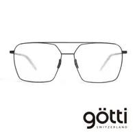 在飛比找森森購物網優惠-【Götti 】 瑞士Götti Switzerland 方