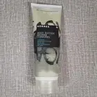 NEW Korres Yoghurt BODY BUTTER 7.95 Oz Moisturizer Body Hand Cream