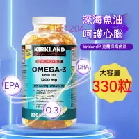 在飛比找蝦皮商城精選優惠-美國進口 柯克蘭 KIRKLAND Signature 科克