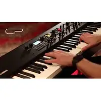 在飛比找蝦皮購物優惠-[匯音樂器音樂中心]YAMAHA CP88 88鍵 專業級 