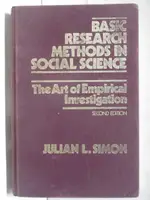 【書寶二手書T3／社會_OZD】BASIC RESEARCH METHODS IN SOCIAL SCIENCES: THE ART OF EMPIRICAL INVESTIGATION