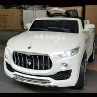 在飛比找Yahoo!奇摩拍賣優惠-[宗剛零售/批發] 瑪莎拉蒂Maserati Levante