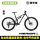 《MERIDA》ONE-FORTY 500 美利達 29吋輪徑全避震越野登山車 SHIMANO 12速