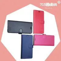 在飛比找蝦皮購物優惠-華碩📱T00J ZenFone5 A501CG📱T00G Z