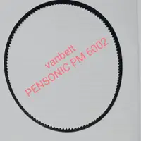 在飛比找蝦皮購物優惠-立式攪拌機 PENSONIC Pm6002