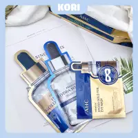 在飛比找蝦皮購物優惠-【KORI】AHC 黑松露緊緻面膜 頂級水潤金箔眼膜 ahc