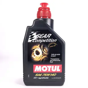 [機油倉庫]附發票MOTUL GEAR COMPETITION 75W-140 75W140全合成酯類齒輪油