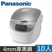 在飛比找PChome24h購物優惠-Panasonic國際牌10人份日本製微電腦電子鍋 SR-J