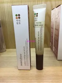 在飛比找Yahoo!奇摩拍賣優惠-[ 韓尚美妝 ] 韓國 innisfree 大豆能量眼部精華