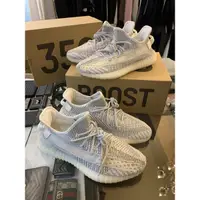 在飛比找蝦皮購物優惠-Limit精品✔️ ADIDAS YEEZY BOOST 3