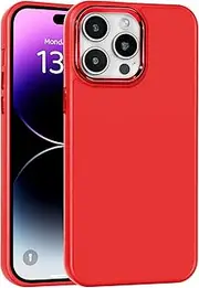 IAIYOXI Case for iPhone 14 Plus - Silicone Shockproof Cover with Soft Anti-Scratch Microfiber Lining, Compatible with iPhone 14 Plus, Red