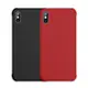 NILLKIN Apple iPhone X 鋼甲手機殼(紅色)