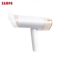 在飛比找松果購物優惠-免運【家電王】SAMPO 聲寶 增壓式摺疊掛燙機 AS-B2