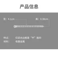 在飛比找蝦皮購物優惠-適用iPad air5喇叭孔防塵保護網新款蘋果配件平闆揚聲器