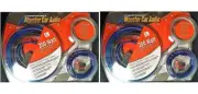 2 Monster Car Audio BL200 Couper Car Amplifier Power Hookup Kit 8 Gauge 200 Watt