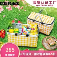 在飛比找蝦皮購物優惠-ANPJ 保溫野餐籃折疊飯盒袋戶外手提冰包夏季外賣保冷箱野餐