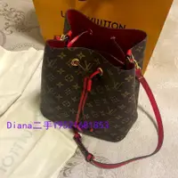 在飛比找蝦皮購物優惠-二手精品LOUIS VUITTON 路易威登 LV Neon