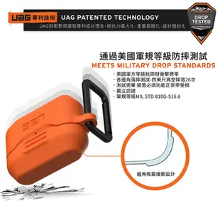 【UAG】AirPods Pro 耐衝擊防塵保護殼 V2 耳機保護殼 軟殼 - 出清