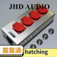 在飛比找Yahoo!奇摩拍賣優惠-JHD AUDIO PS0  ABL 發燒 歐標美標英式 排