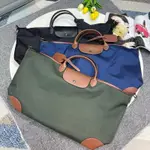 LONGCHAMP BOX-FORD系列旅行袋 三色可選