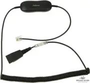 NEW - Jabra GN1216 One-X Headset Cable 88001-04 for Avaya 1600/9000