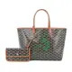 GOYARD 拓印兔子帆布LOGO購物包-小/黑棕