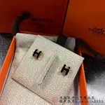 正品現貨 HERMES 愛馬仕 琺瑯耳環 經典橢圓 MINI POP H 耳釘 玫瑰金 耳飾 男女同款 情侶款 免運