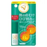 在飛比找比比昂日本好物商城優惠-近江兄弟 Menturm 藥用 口角炎 口唇炎 薄荷香型 護