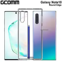 在飛比找森森購物網優惠-GCOMM 三星 Galaxy Note 10 清透圓角防滑