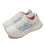 NEW BALANCE 慢跑鞋 FRESH FOAM 680 V8 D 寬楦 女鞋 白 藍 厚底 緩震 運動鞋 NB W680LH8-D