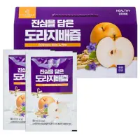 在飛比找蝦皮商城優惠-【Vitahalo】韓國桔梗水梨汁 (80ml*10包)