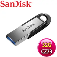 在飛比找myfone網路門市優惠-【限時免運】SanDisk CZ73 UltraFlair 