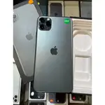 【原盒序 機況佳】APPLE IPHONE 11 PRO MAX 256GB 6.5吋 現貨 有實體店 可面交 2393