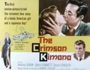 The Crimson Kimono poster Victoria Shaw James Shigeta Glenn Co- 1959 Old Photo